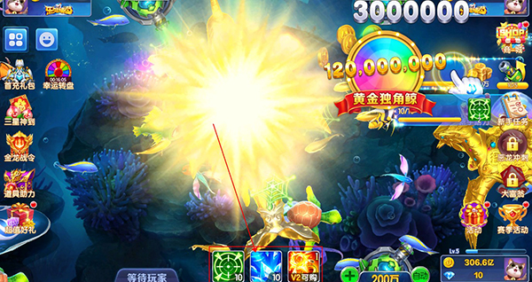 新手攻略截图6