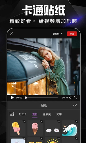After Effects永久授权版 第4张图片