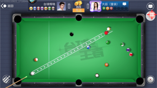 新手攻略截图4