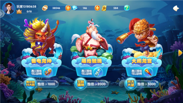 如何稳定上分7