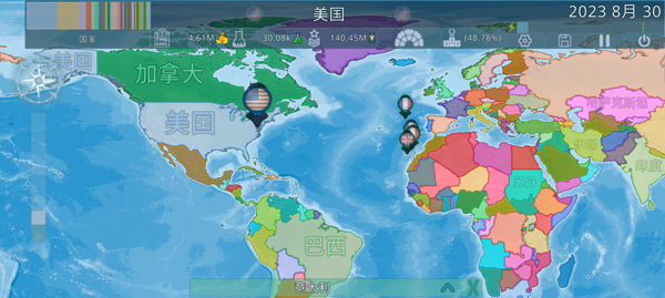 虚拟国家怎么联机2