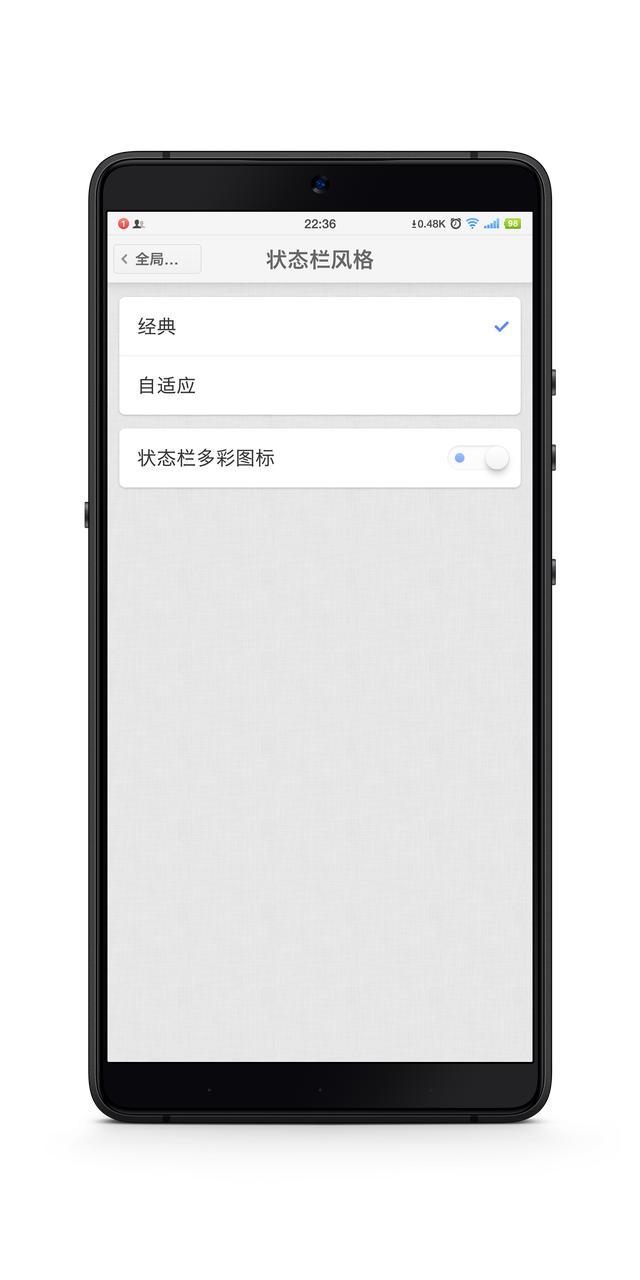使用教程4