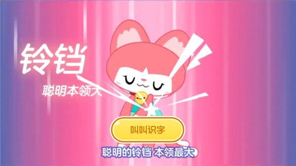 使用教程1