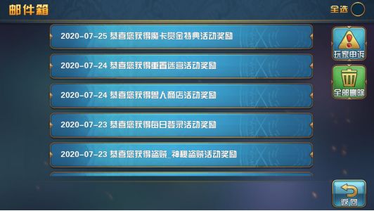 上手指南截图3