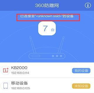 使用教程1