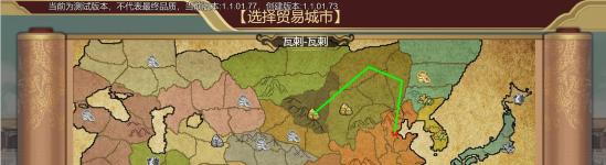 游戏攻略截图1