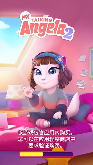 怎么玩截图1