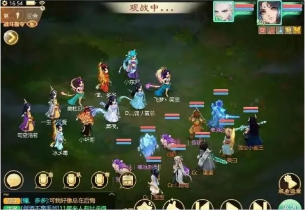大话西游经典版心魔试炼攻略
