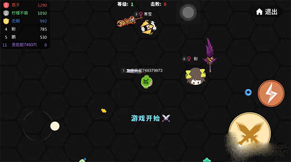 刀剑模式怎么解锁以及怎么玩截图7