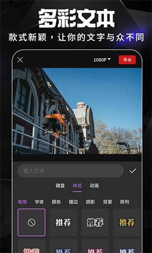 After Effects永久授权版 第2张图片