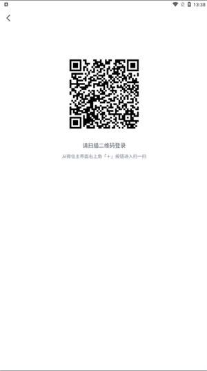 使用教程1