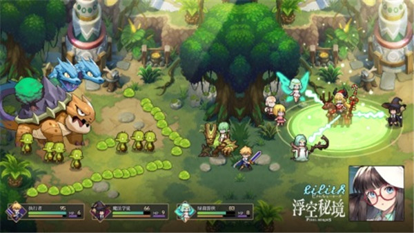 浮空秘境官方正版下载截图2