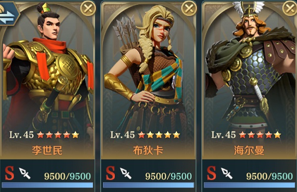 文明与征服无限钻石版开荒攻略8
