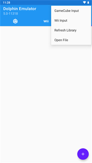 Dolphin Emulator安卓汉化最新版 第1张图片