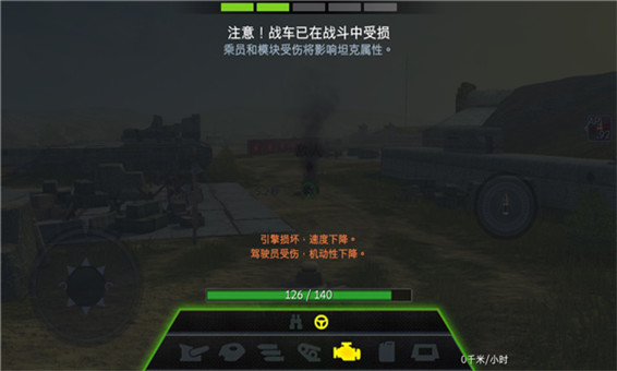 新手技巧2