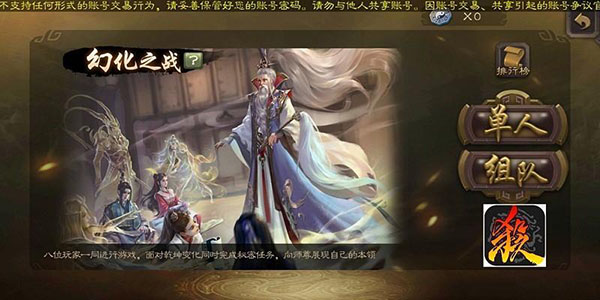 攻略1