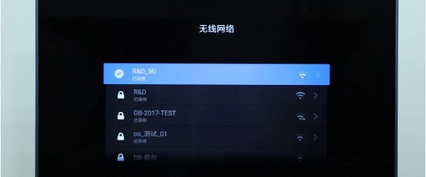 怎么投屏到电视教程截图1