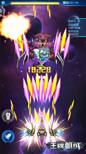 挂载入门到专精攻略截图1