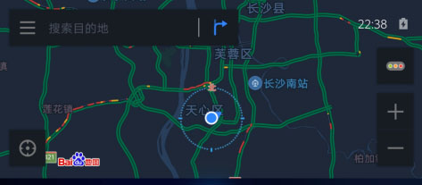 怎么用截图4