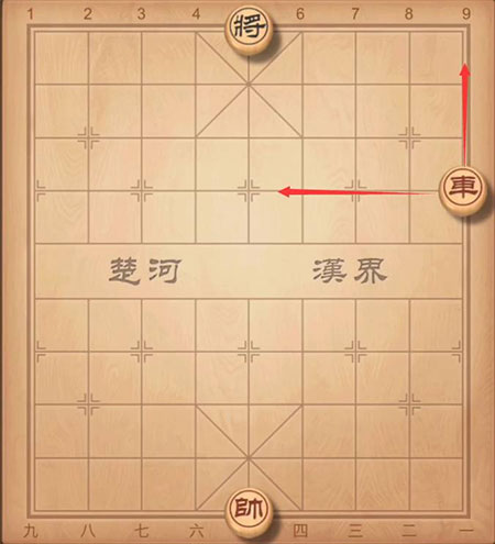 规则说明截图2