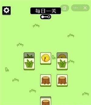羊了个羊正版下载截图10