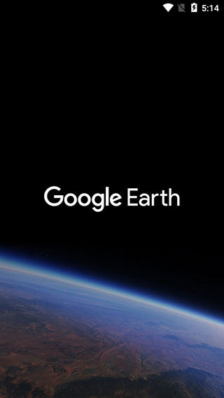 Google Earth中文手机版下载软件介绍