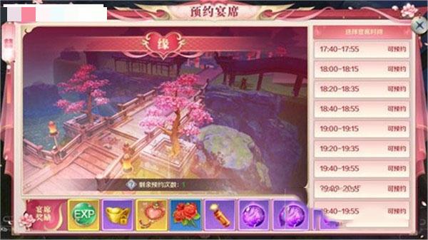 剑与契约官方最新版20万真充游戏攻略