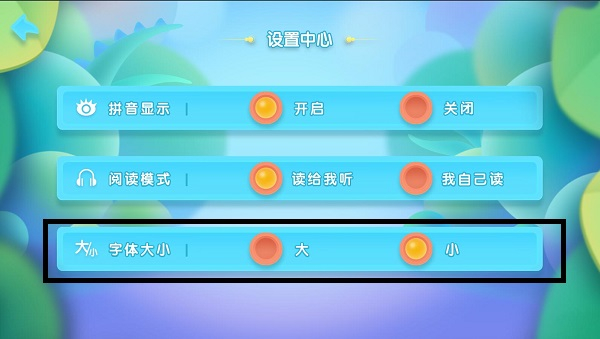 使用方法7
