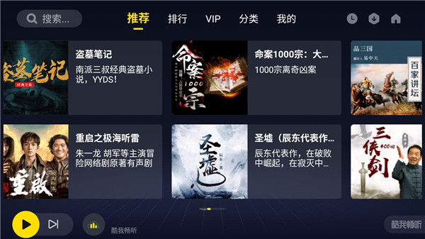 安装下载攻略截图1
