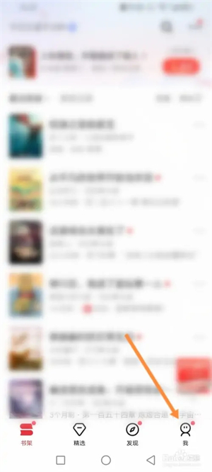 免费14天步骤1