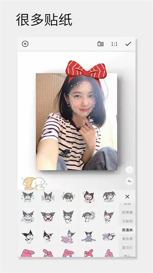 一幅相框app软件介绍截图