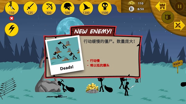 BOSS有哪些截图1