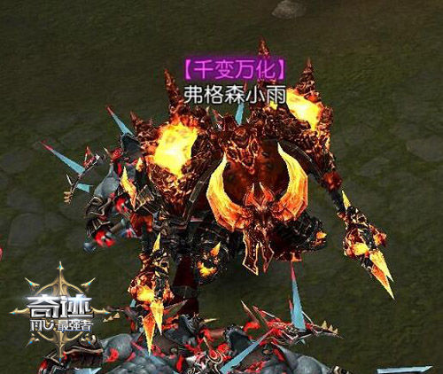 冷酷收割 《奇迹:最强者》死亡天使变身戒指来袭4