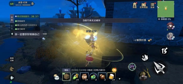 神角技巧破解版无限英雄编队攻略