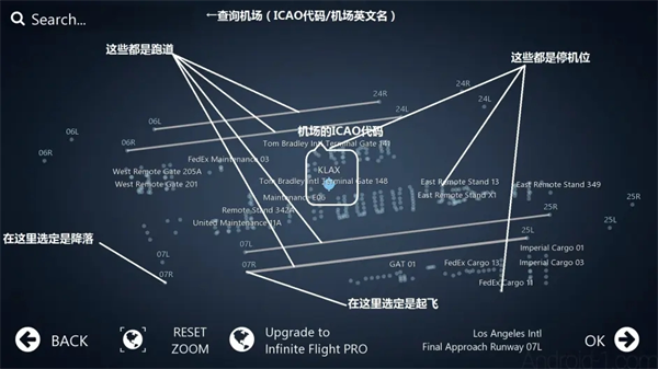 游戏攻略截图2