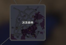 冰冻森林