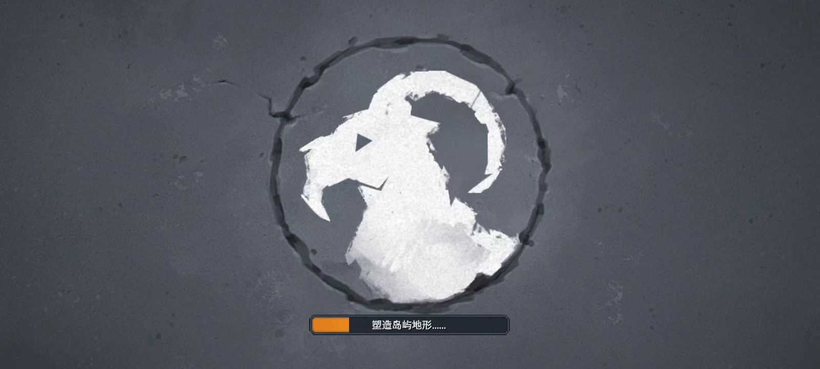 怎么玩截图4