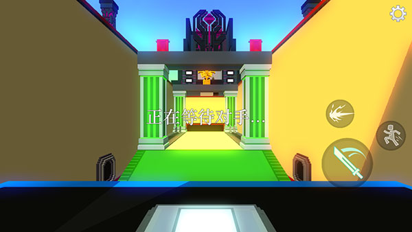 游戏攻略截图5