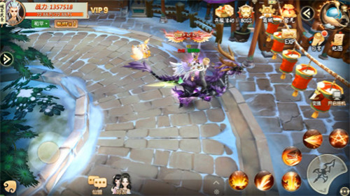 王者修仙官方版下载截图11