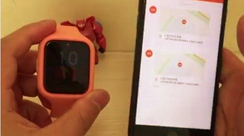 使用方法截图4