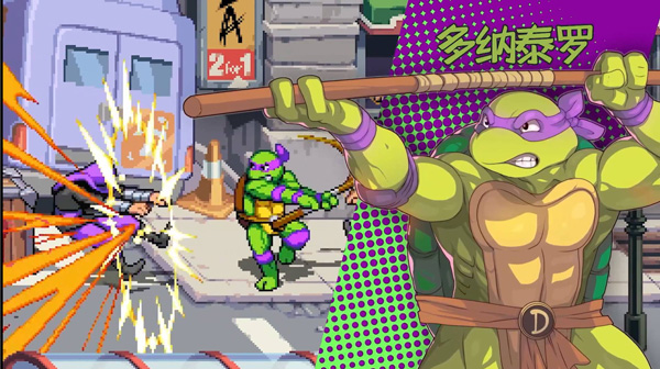多纳泰罗(Donatello)