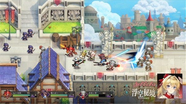 浮空秘境官方正版下载截图5