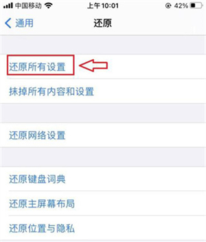 使用方法4