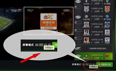 使用方法2