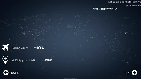 怎么玩截图1