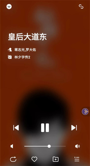 发条音乐app最新版如何导入歌曲截图4