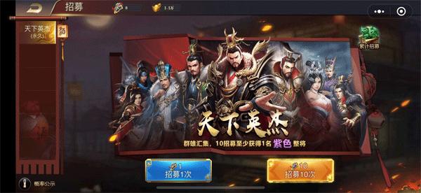最基础功能及玩法介绍截图7