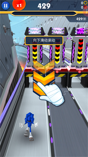 基本玩法截图2