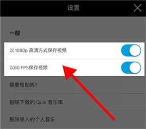 使用方法截图4