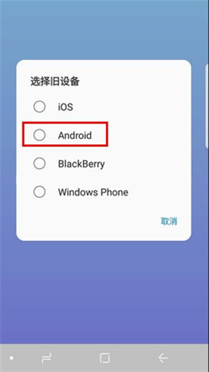 使用教程截图6